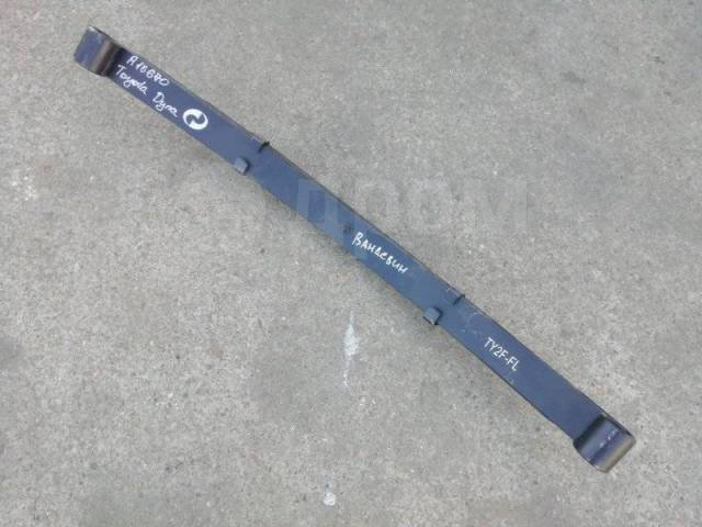 Купить Рессора Toyota TY2FFL BU100 15B, передняя в Чите по цене: 9 900 ...