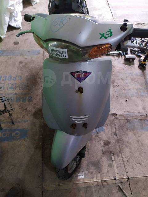 Honda Dio Fit 