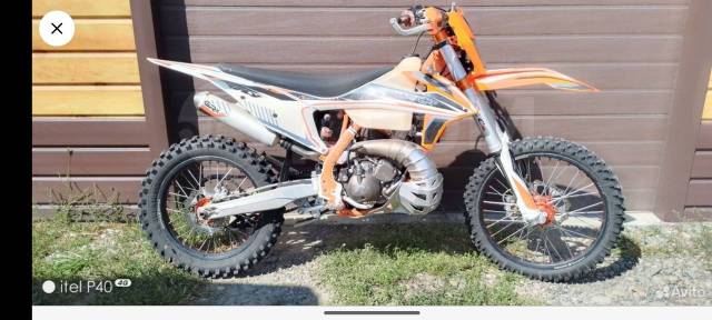 GR8 T250L Enduro Optimum. 250. ., ,  ,   