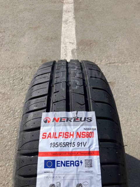 Nereus NS601, 195/65 R15, 15", 5 шт, 195 мм, 65 %, радиальный, летние ...