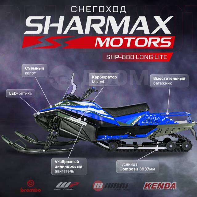 Sharmax SHP-680. ,  ,  .     