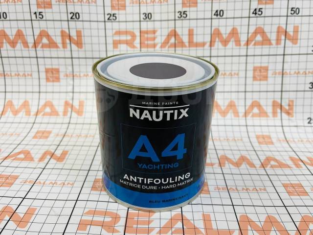   A4  navy blue 0.75 l 