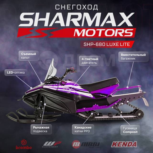 Sharmax SHP-680. ,  ,   