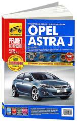  Opel Astra J  2009 ,    .      .   