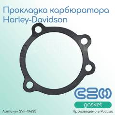  Harley-Davidson ( 29059-88A 