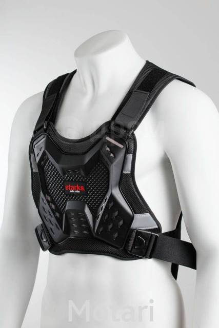  STARKS Body Armor Kids V2 (S) 