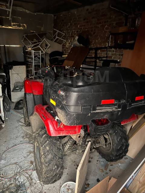 Honda TRX 520. ,  \,   