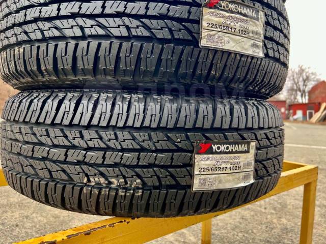 Yokohama Geolandar A/T G015, 225/65 R17, 17", 1 шт, 225 мм, 65 % ...