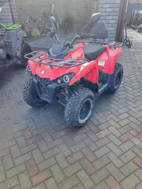 Mikilon Hammer 200L. ,  \,   