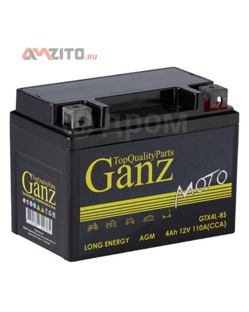  GANZ  AGM 4 /  113x70x89 CCA110  GTX4L-BS GANZ GN1204 