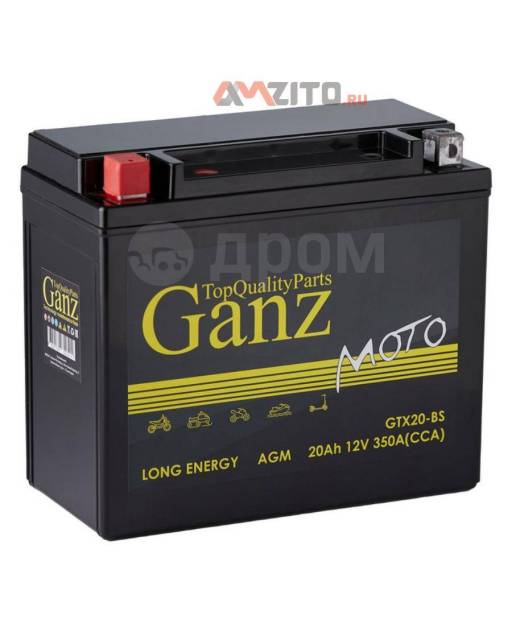  GANZ  AGM 20 /  177x88x155 CCA350  GTX20-BS GANZ GN12201 