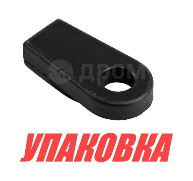   / Yamaha 6-300 .., Yang-Xian (  50 .) 7014834530_YX_pkg_50 