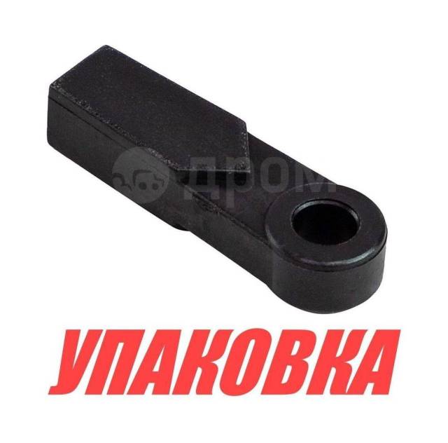   / Yamaha 6-115 .., Yang-Xian (  50 .) 6634834400_YX_pkg_50 