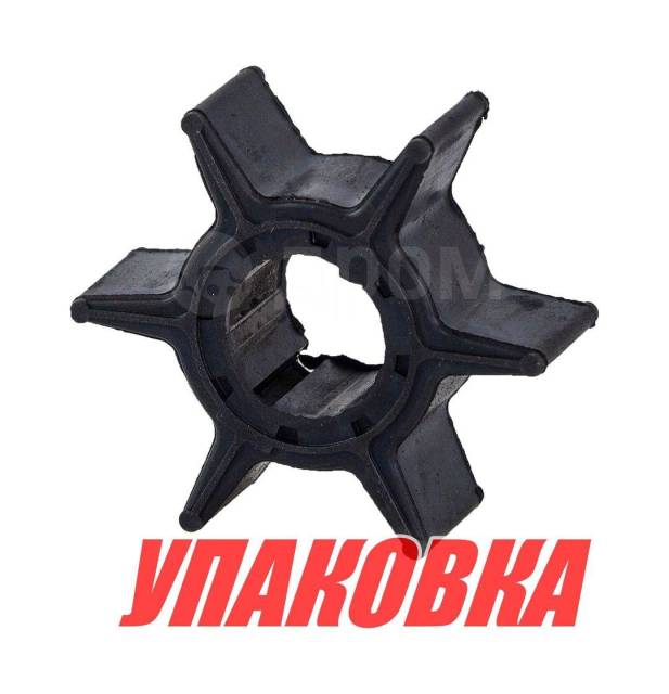   Yamaha 40V,50G,55B,60F,70B/F40A-70, Omax (  20 .) 6H34435200_OM_pkg_20 