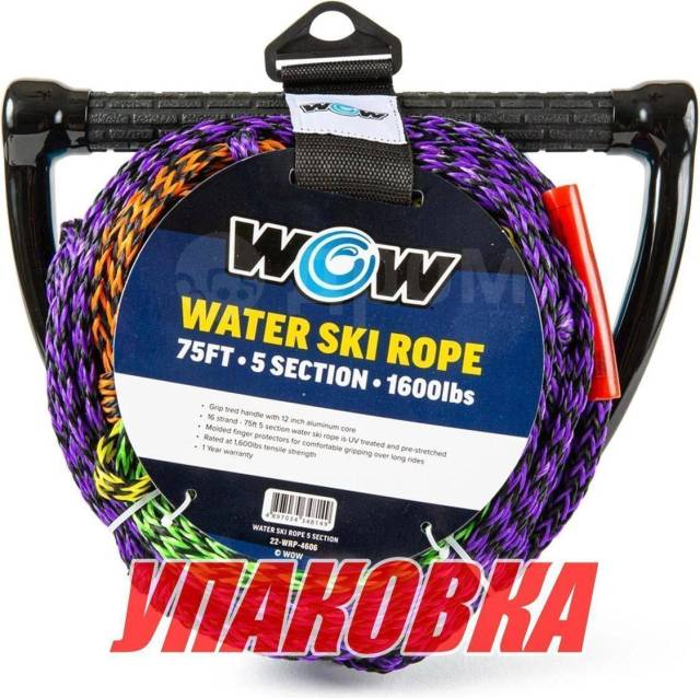     , 23  (  6 .) World of watersports 22WRP4606_pkg_6 