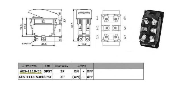   ON-OFF 12 /16 3   (  25 .) AES.Co AES111853_pkg_25 