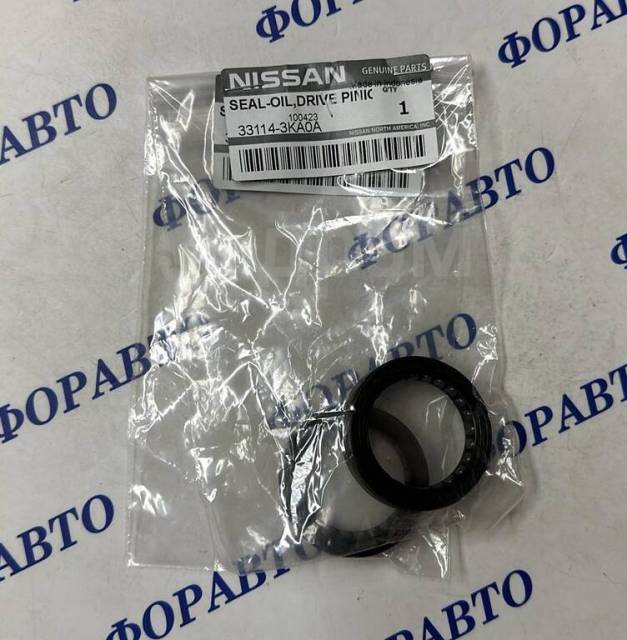  Original 33114-3KA0A, 33114-4BA0A, 33114-4BA0B, 331144BA0A, 331144BA0B, 331143KA0A, XD1437F, XD1437G (121) 331143KA0A  