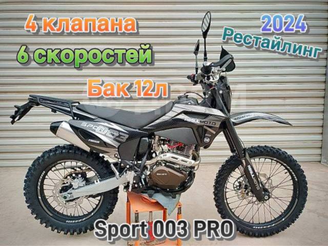 Regulmoto Sport-003 PR Pro. 300. ., , ,   