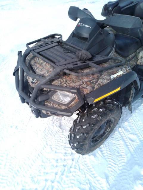 BRP Can-Am Outlander Max 650. ,  \,   