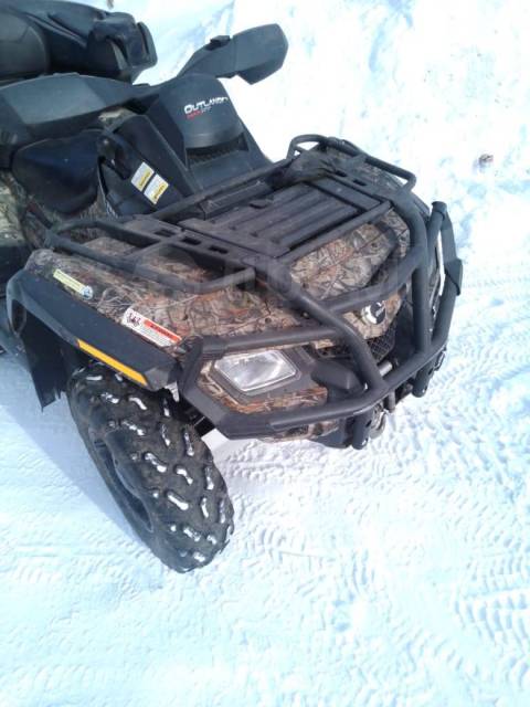 BRP Can-Am Outlander Max 650. ,  \,   