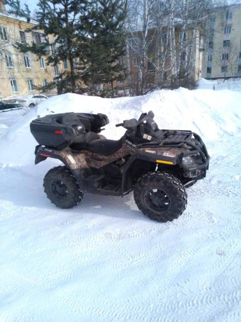 BRP Can-Am Outlander Max 650. ,  \,   