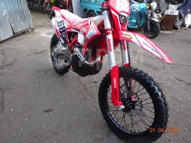 Regulmoto Holeshot. 300. ., , ,   