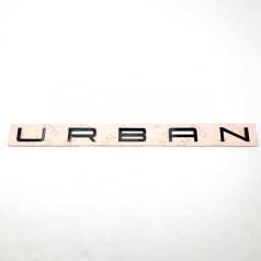  urban 