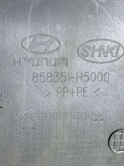   Hyundai Solaris 2020 85835H5000 2 HCR 1.4. G4LC,  85835H5000  