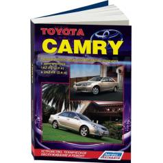   ,     Toyota Camry    (2001-2005 . ) 