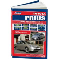   ,     Toyota Prius    (2003-2009 . ) 