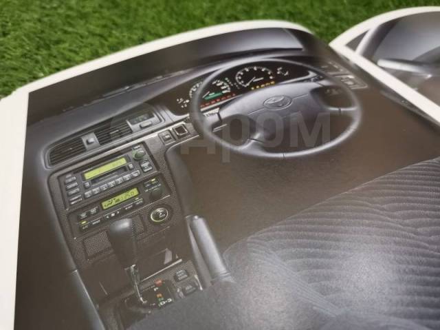  Toyota Chaser GX100 1G-FE BEAMS 