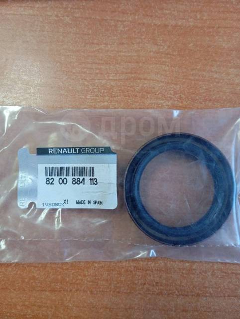 Купить Сальник привода Renault 8200884113 (Оригинал) в Новосибирске по ...