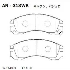   Akebono , . AN-313WK 
