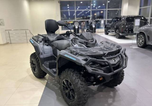 Квадроцикл BRP Can-Am Outlander 650 X mr