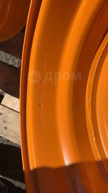  9.75x16.5 Copra'H -22 RAL2000 (  12-16.5, 8 . Bobcat)