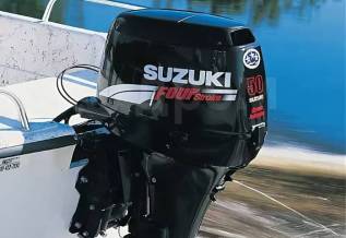    Suzuki Df50 