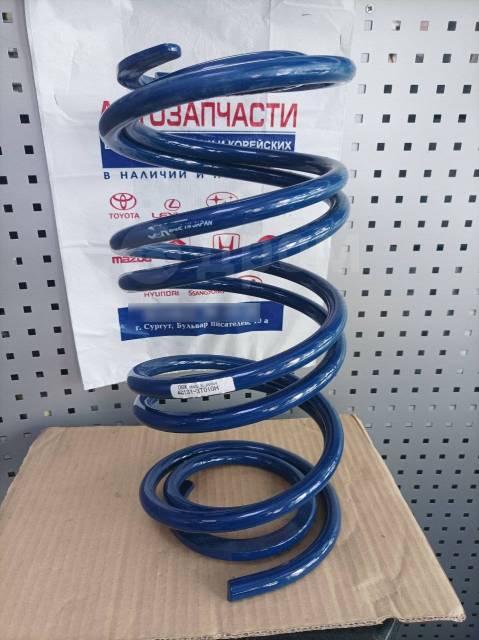 Купить Пружина подвески передняя Toyota Camry Gracia/MARK 2 96- 5SFE ...