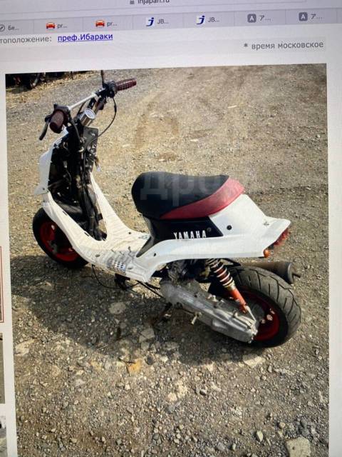 Yamaha BWs 50. 50. ., ,  ,   