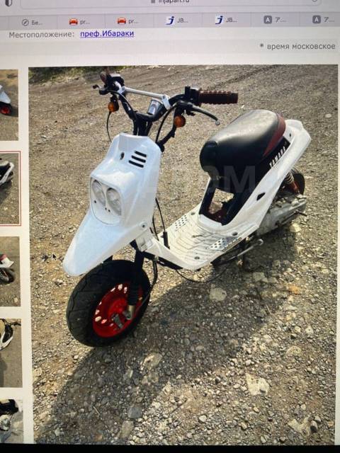 Yamaha BWs 50. 50. ., ,  ,   