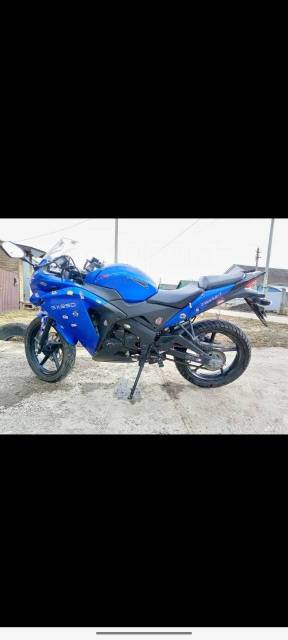 ABM X-moto GX250. 250. ., , ,   