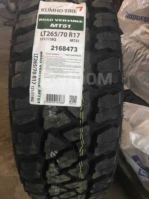 Kumho Road Venture Mt51 Lt 26570 R17 121118q 10pr 17 6 шт 265 мм