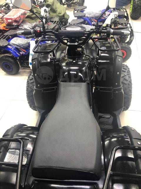 Motax ATV Grizlik E3000 R