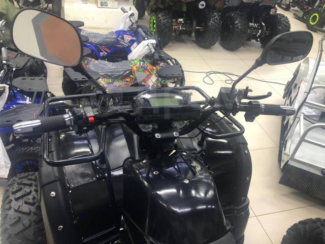 Motax ATV Grizlik E3000 R