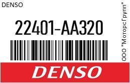   Denso 22401-AA320 / 22401AA320 22401AA320  