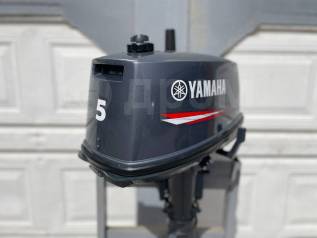   Yamaha 5 CMHS 