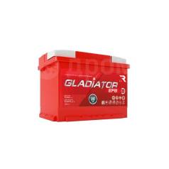  RAZ Gladiator EFB LN2/L2(H5) L, 62, CCA 620, , . GEF6200 