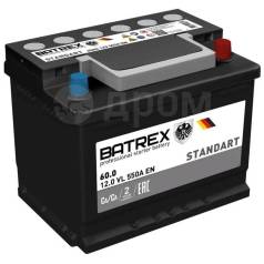  Batrex Standart L2(H5) L, 60, 550, , . 4610082700628 