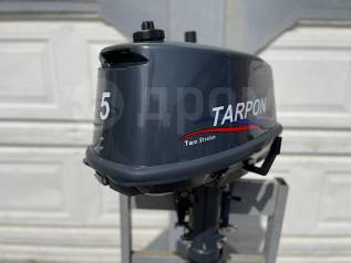   Tarpon T5S 