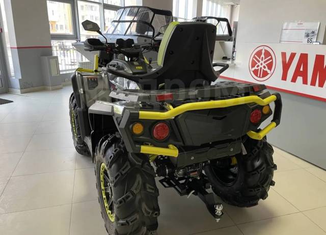 Aodes Pathcross ATV 1000 S MUD Pro. ,  \,  .    - 