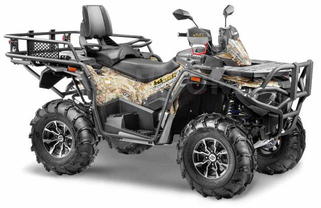 Stels ATV 800G Guepard Trophy. ,  \,  .    - 